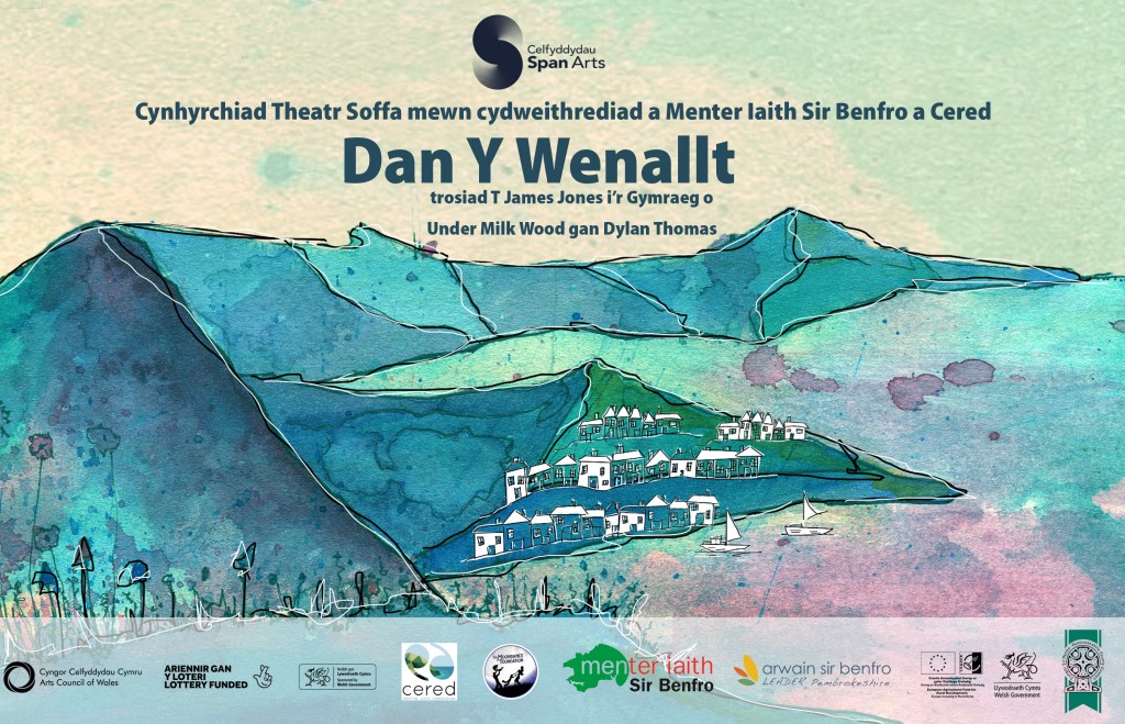 Dan Y Wenallt Dan Glo / Under Milk Wood in&nbsp;Lockdown